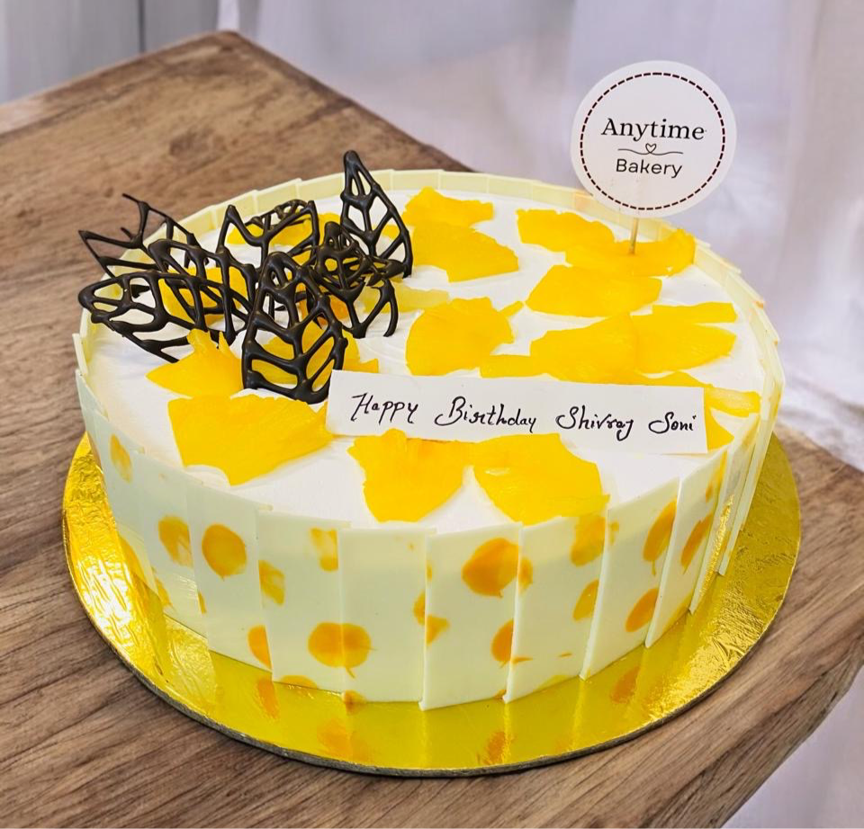 Pineapple Leaf Cake