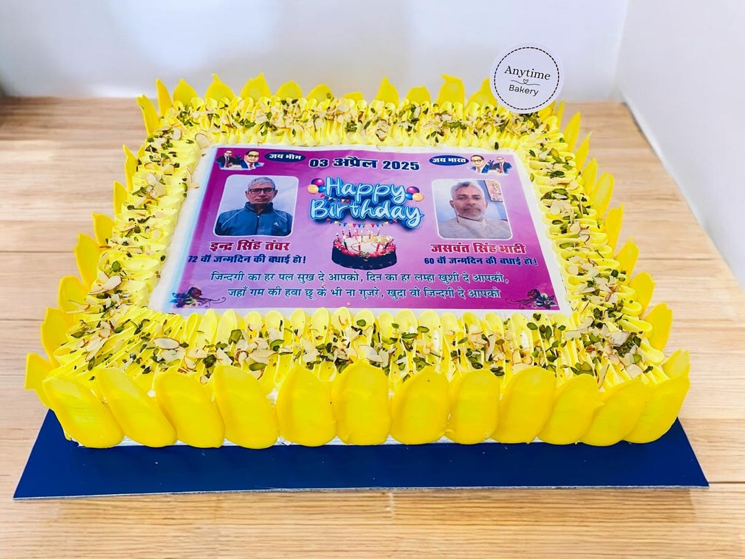 Corporate Logo & Photo Cake